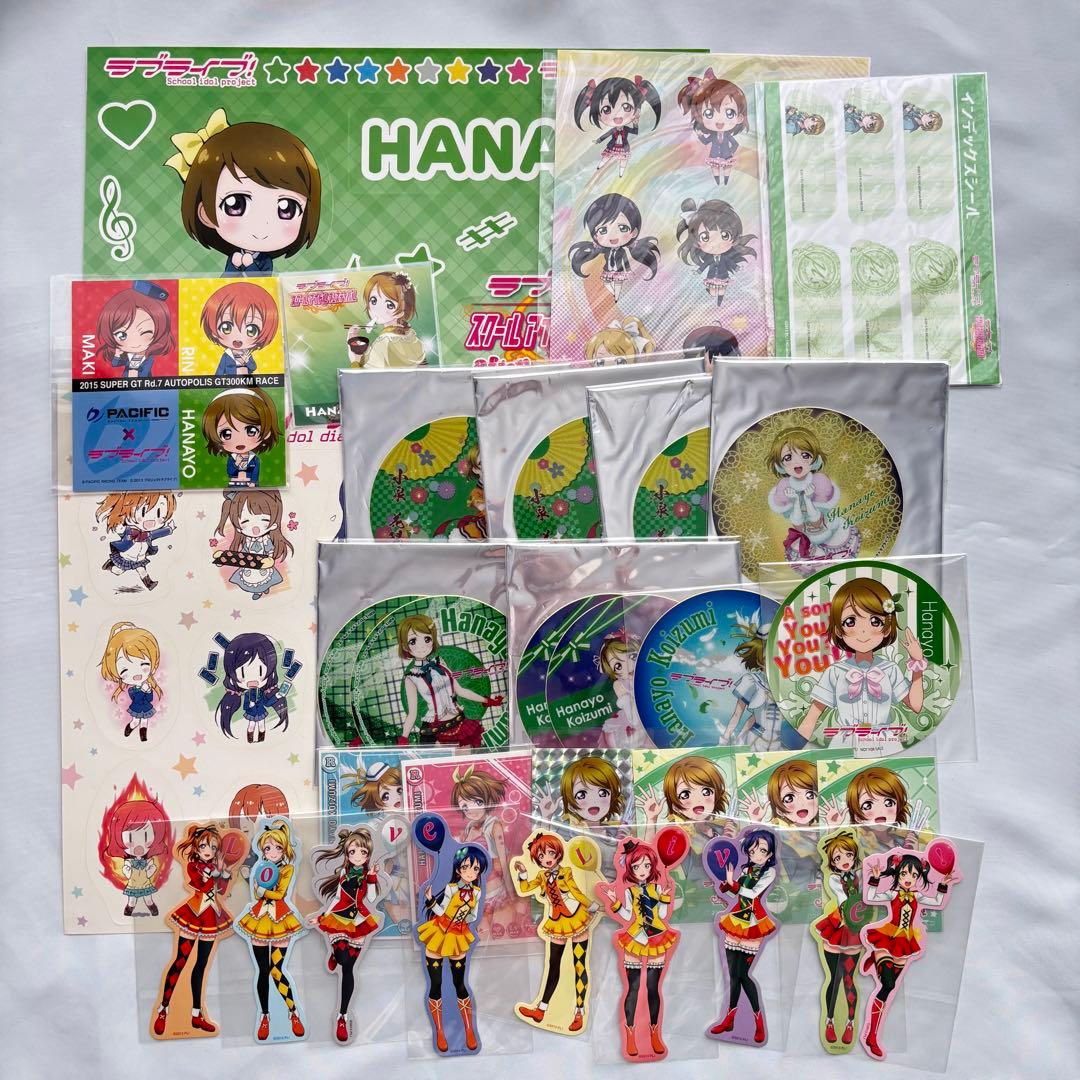 ラブライブ　μ's 小泉花陽　ステッカー