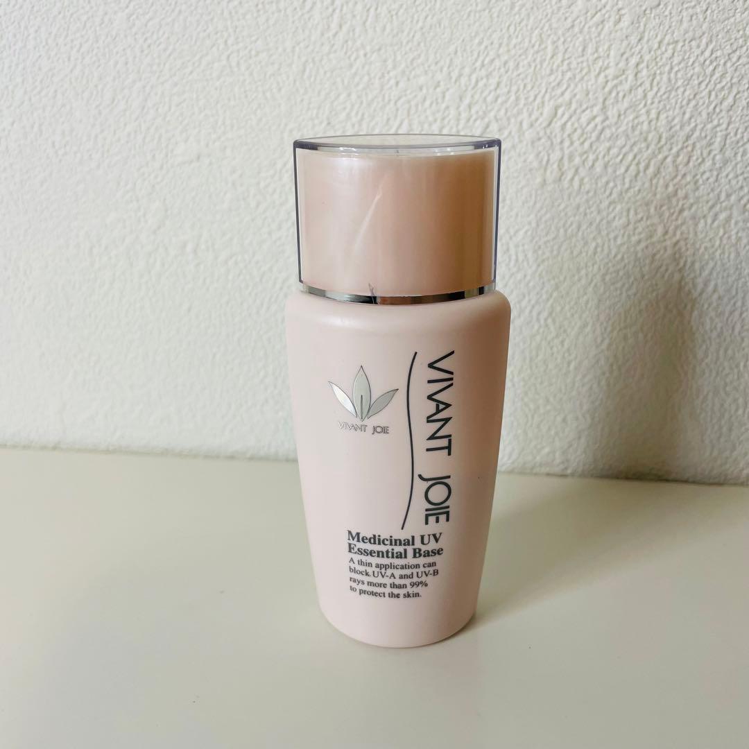 ビーバンジョア480A 薬用UVエッセンシャルベース 57ml