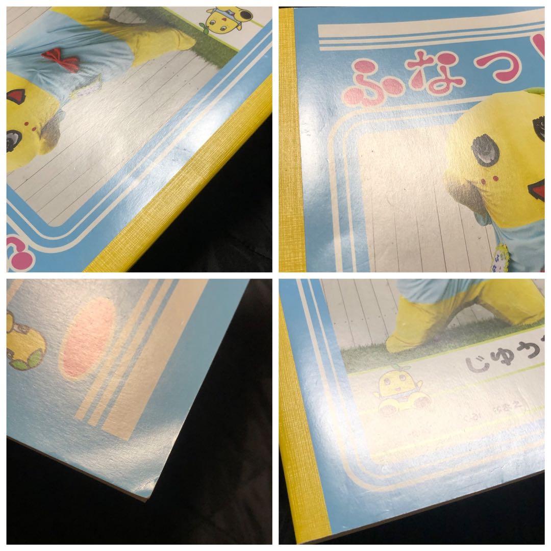 ふなっしーバケットセット