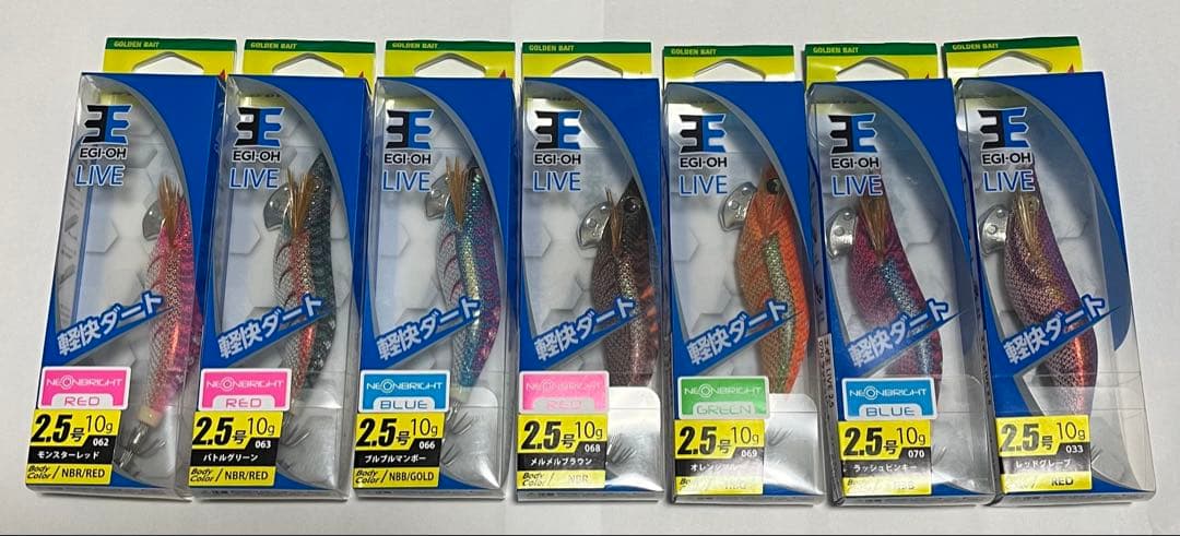 新品 2.5号 7個 ネオンブライト エギ ヤマシタ エギ王 LIVE