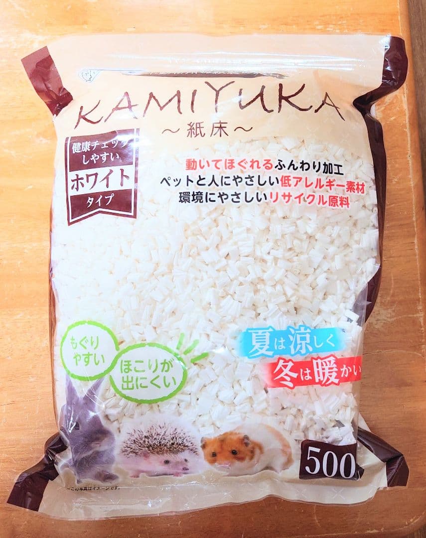 KAMIYUKA〜紙床〜ホワイト 500g(18個セット)ロボちゃんさん専用