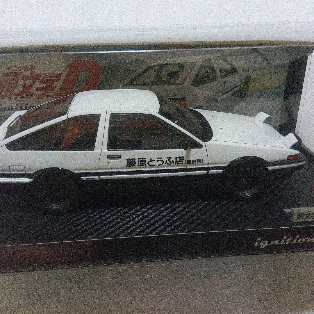 イグニッションモデル 1/18 頭文字D AE86 トレノ
