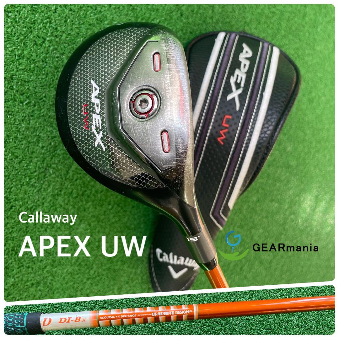 キャロウェイ エイペックス UW ユーティリティ19° ツアーAD DI-8 X