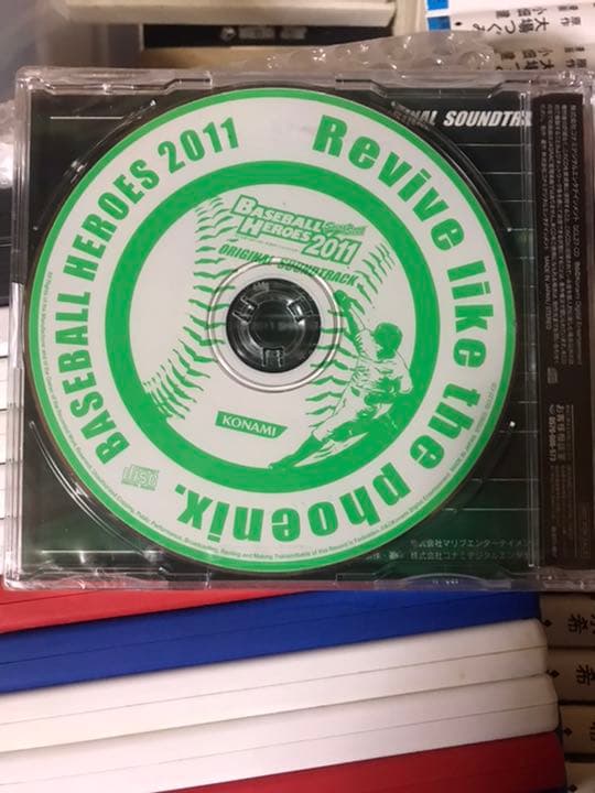 KONAMI ベースボールヒーローズ BBH 当選品 サウンドトラック