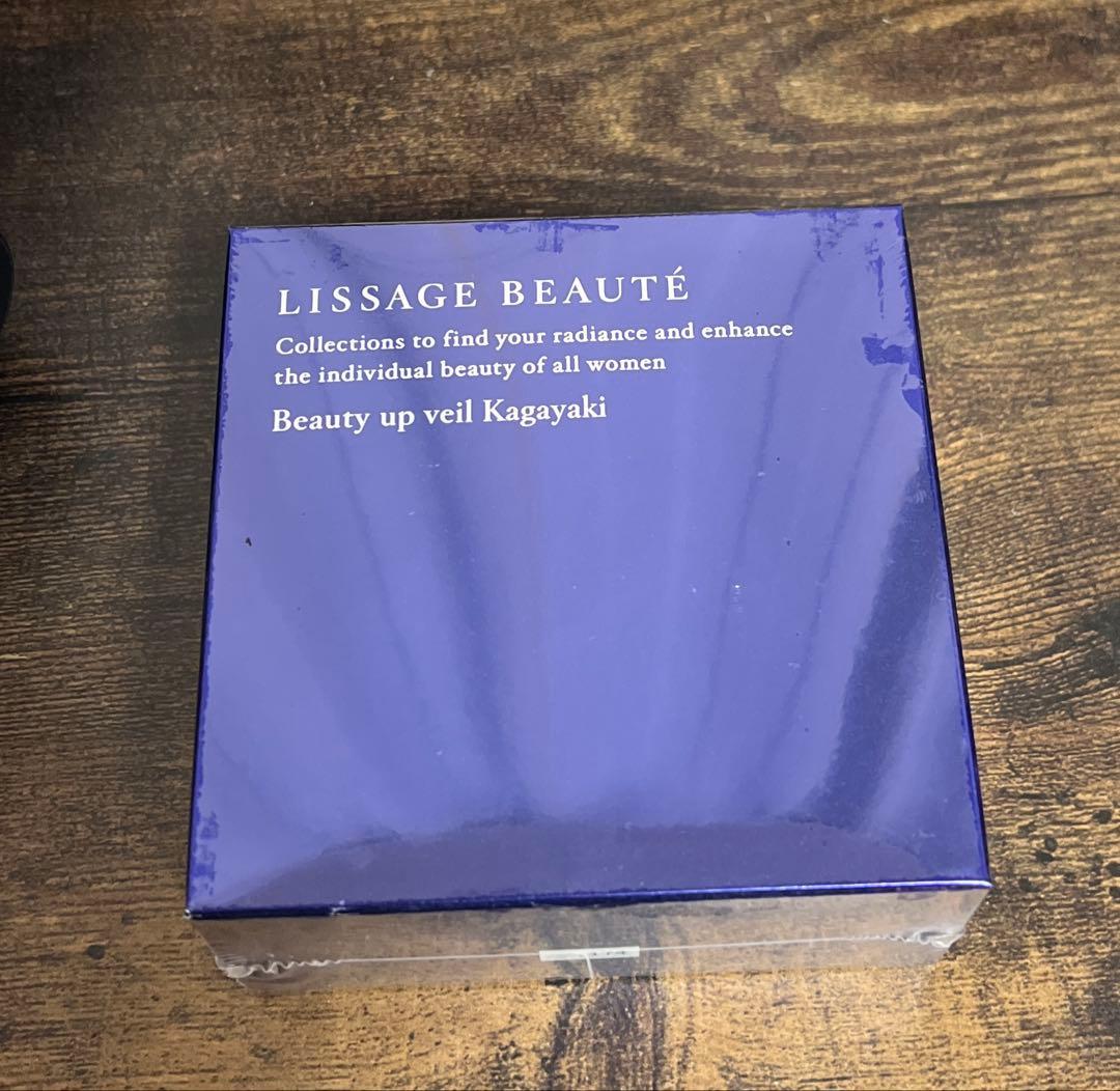 リサージ　ボーテ　ビューティーアップヴェイル輝　ルースパウダー