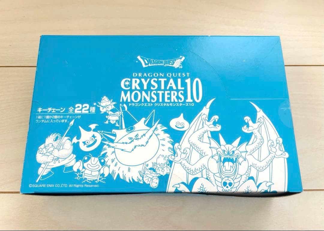 【新品未開封】ドラゴンクエスト クリスタルモンスターズ10 キーチェーン