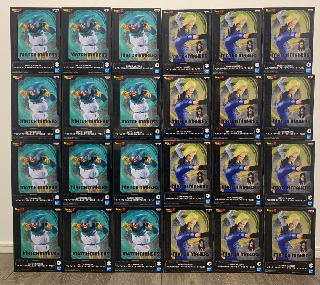 ドラゴンボール マイティマスク 人造人間18号フィギュア24点セット