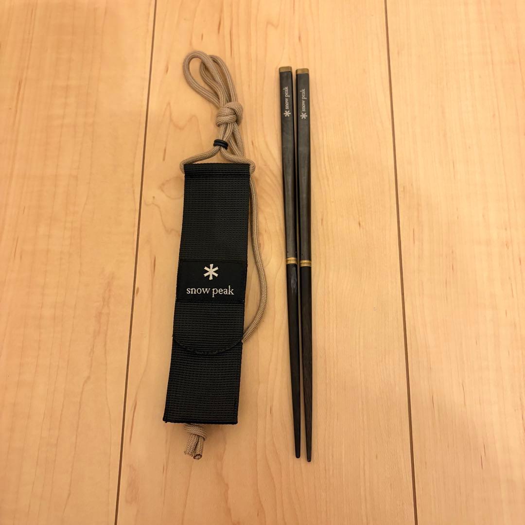 雪峰祭限定  peak 和武器 ブラック 収納ケース付き