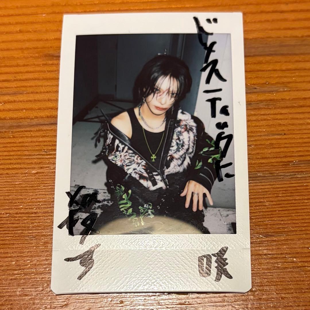 甘い暴力 咲 サイン入り チェキ