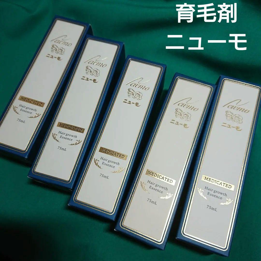 ファーマフーズ ニューモ 育毛剤 75ml