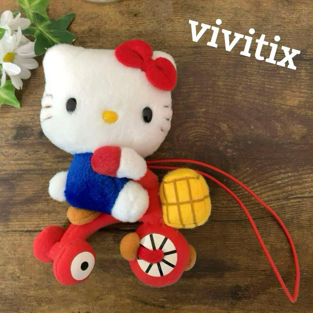 ☆希少☆ハローキティ vivitix マスコット カーテンタッセル 三輪車
