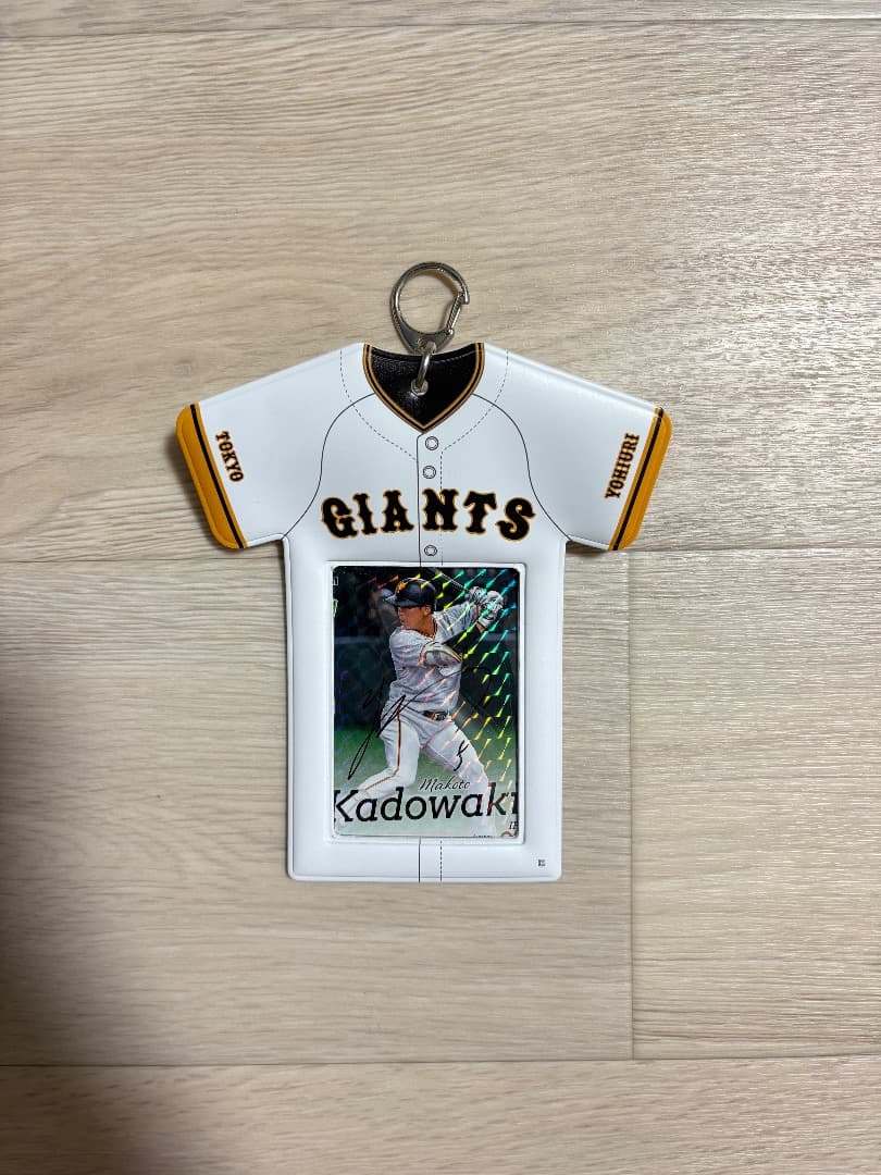 読売ジャイアンツ　門脇 誠選手　直筆サイン入りカード