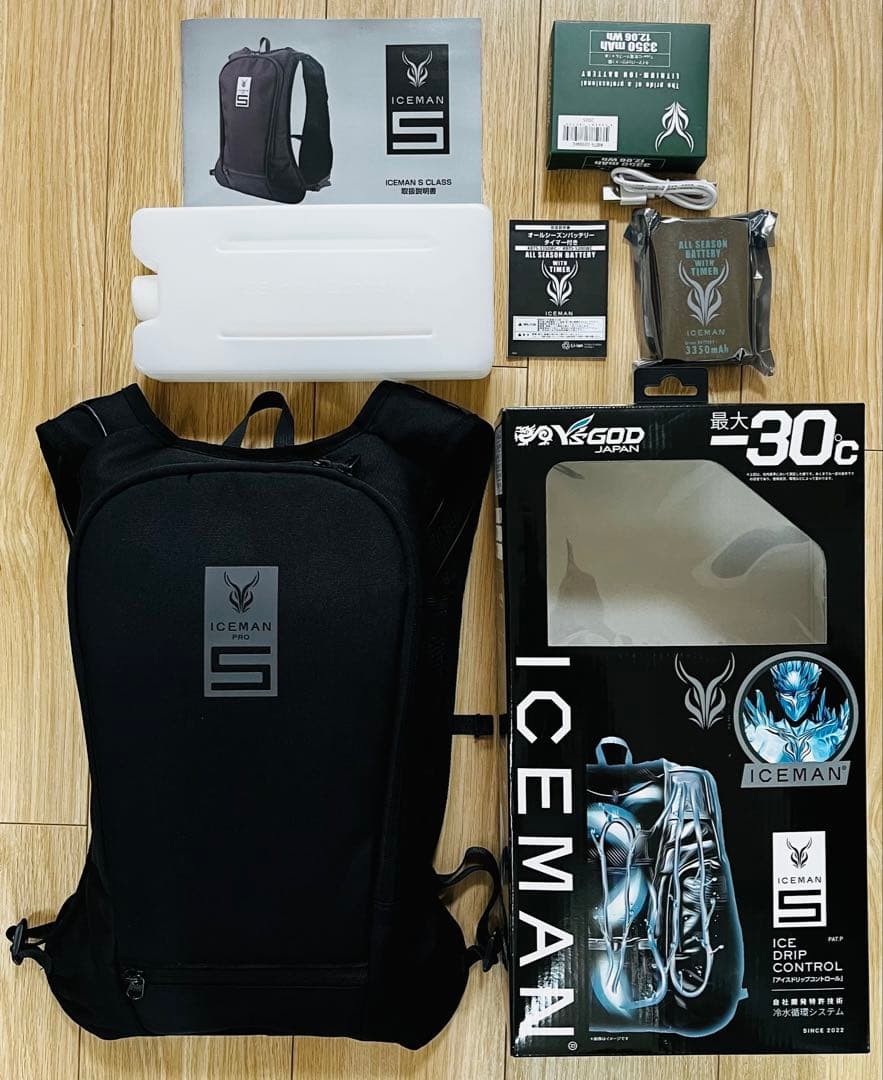 アイスマンSクラス　アイスマンベストpro x ウォーターマグナム対応品