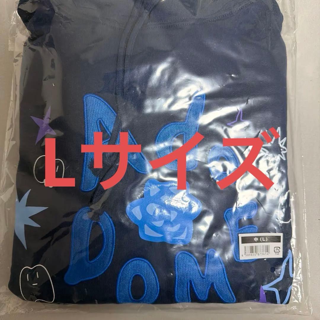 【新品未使用】サイズ 中(L) Ado よだか パーカー フーディー