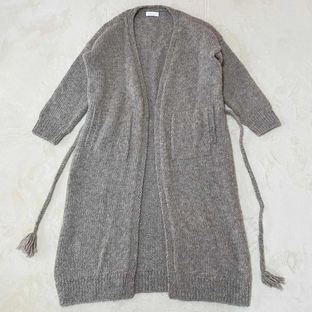 かぐれ　ロングカーディガン　ニットコート　ガウン　ウール　ペルー