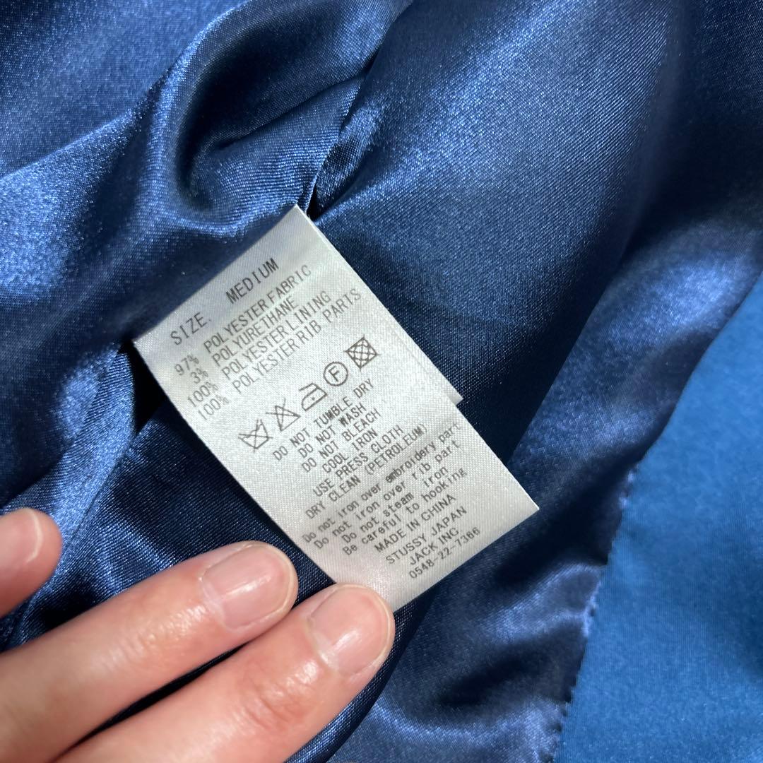 stussy woman スカジャン ジャケット