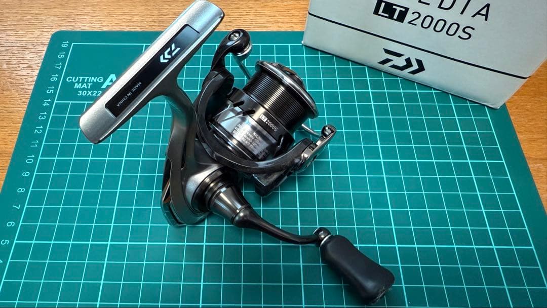 カルディアLT 2000S