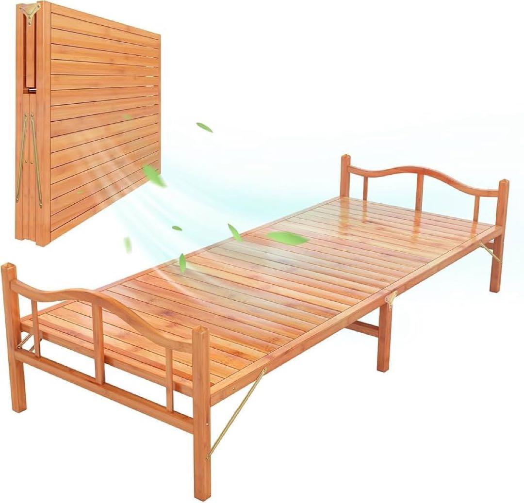 【組立不要】折りたたみベッド 竹庭 ベッドフレーム 天然竹製 シングル