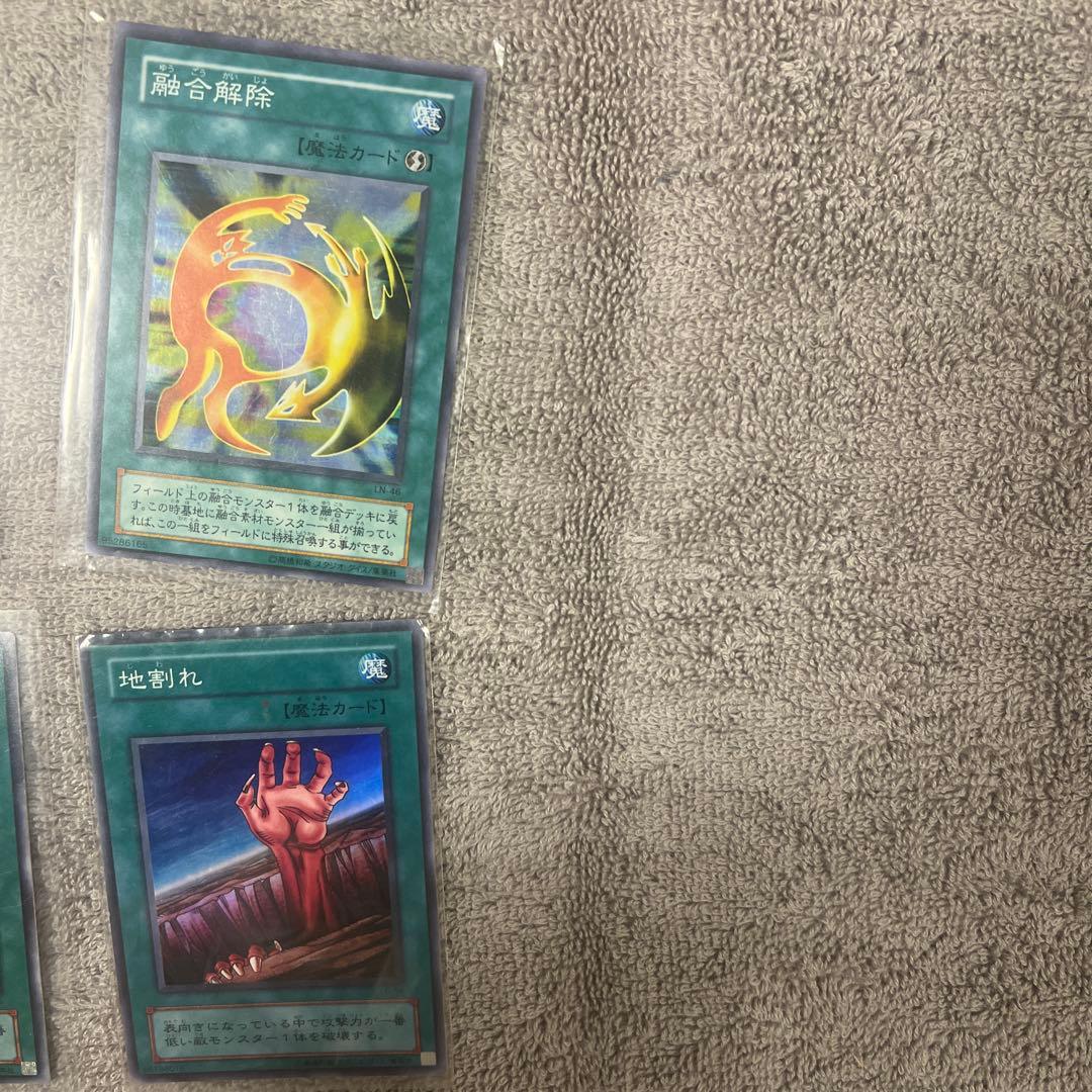 遊戯王OCG デュエルモンスターズ カードセット 2000枚以上ノーマルも含む