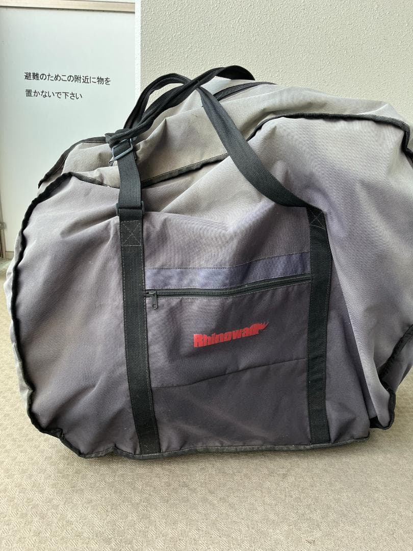 VERGE N8 折りたたみ自転車 RN400ライト付き