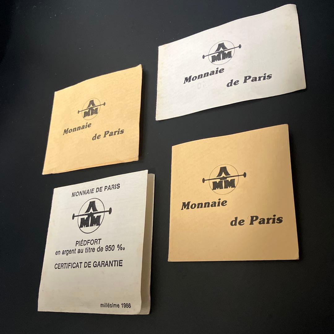 フランス　銀貨　ピエフォー