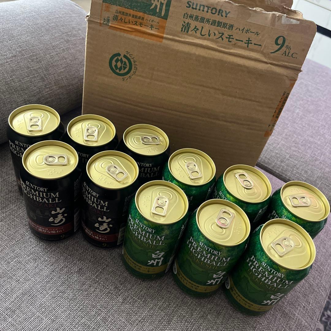 山﨑×白州ハイボール缶　11個セット