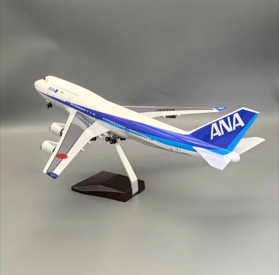 ANA ボーイング747 1/150 46cm LEDモデル 照明光る！大型模型
