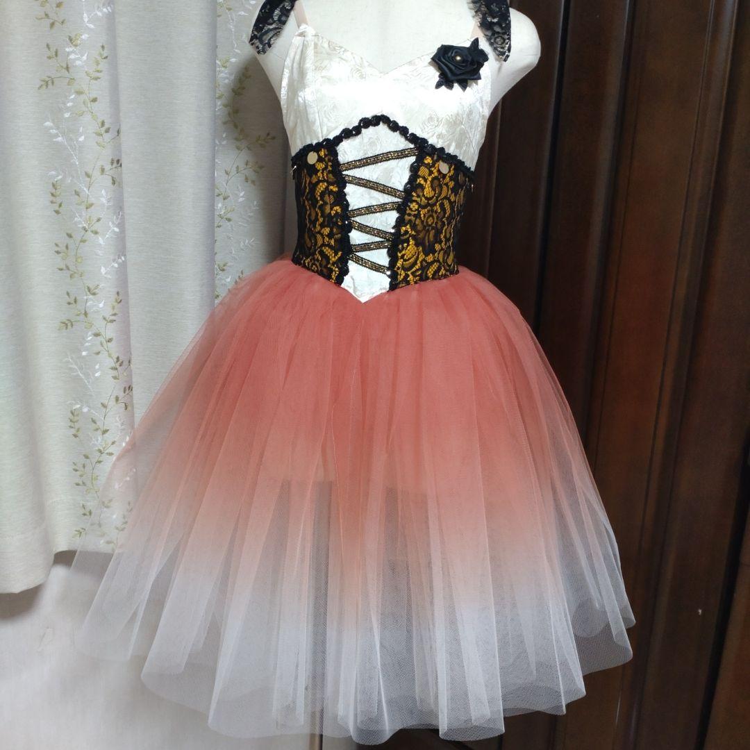 今週末まで大幅値下げ 【新品】バレエ衣装　ロングチュチュ　エスメラルダ　９号