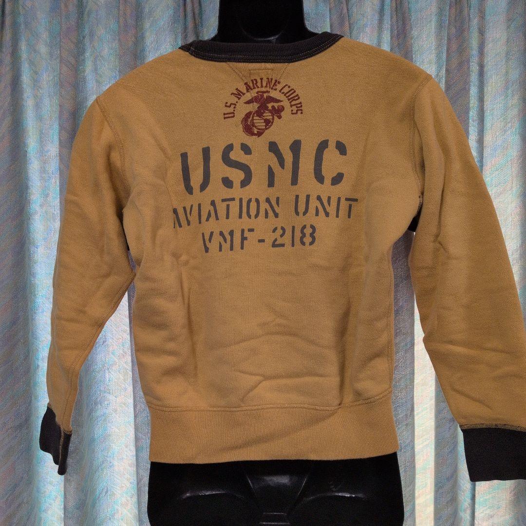 トイズマッコイ　スウェット