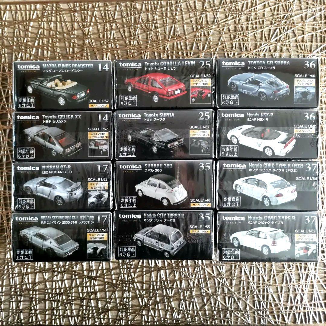 【安いです】トミカプレミアム現行品&廃盤品まとめ売り12台‼️