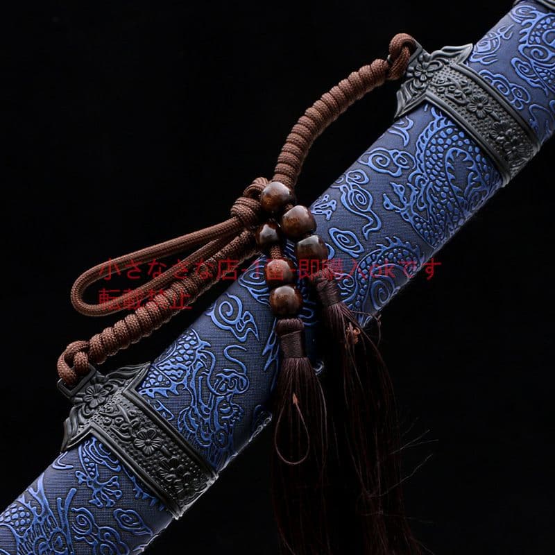 唐横刀刺繍春高マンガン鋼焼藍 古兵器 武具 刀装具 日本刀 模造刀 居合刀