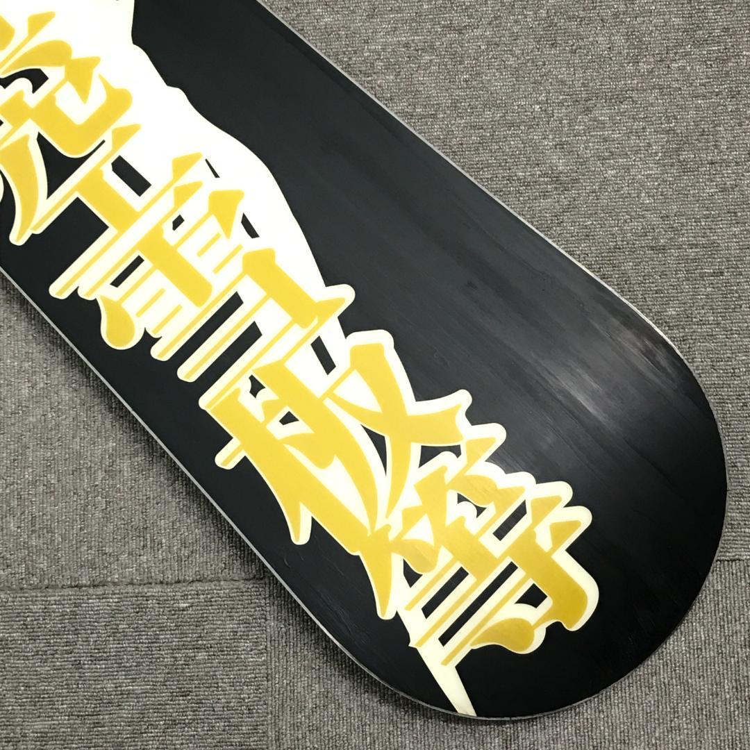 定価10万■状態良■眞空雪板等 150cm メンズ スノーボード