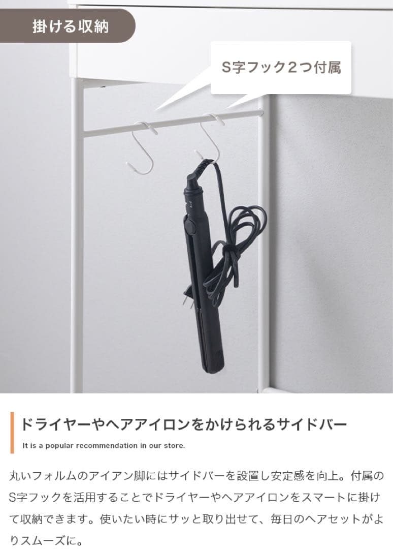 【単品】幅100cm ミラー付きドレッサー　ナチュラル