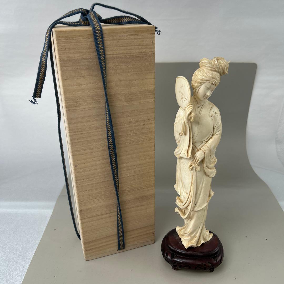 女性像 約27cm 木製台座付きB011