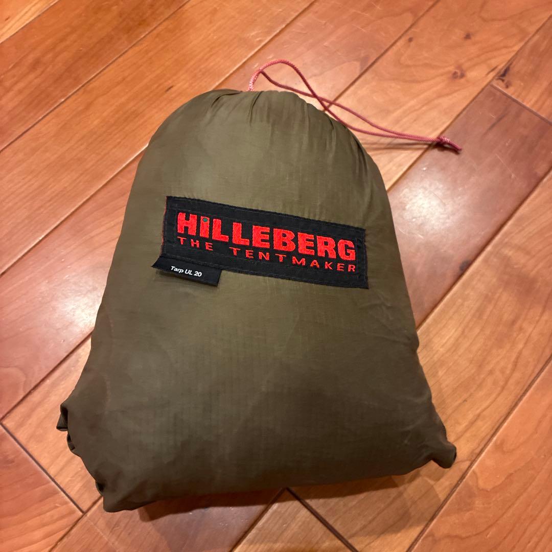 HILLEBERG Tarp 20 UL サンド