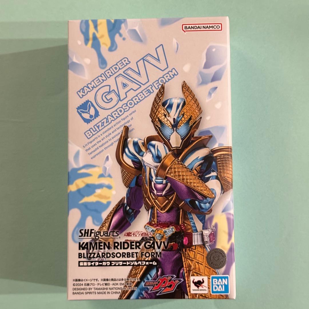 ブリザードソルベ　仮面ライダーガヴ　S.H.フィギュアーツ