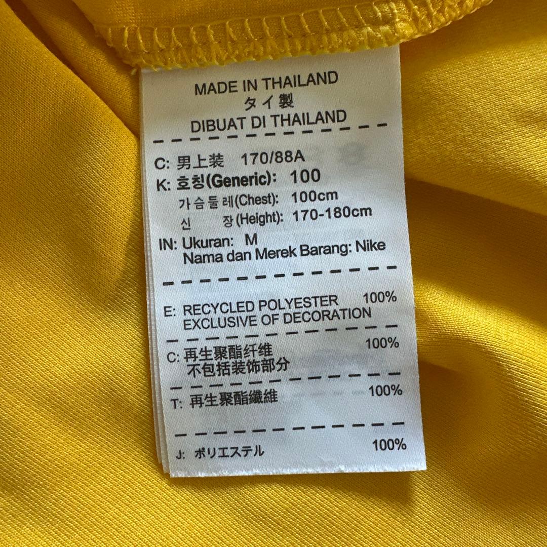 NIKE ブラジル代表　オーセンティック　ユニフォーム　M 2014