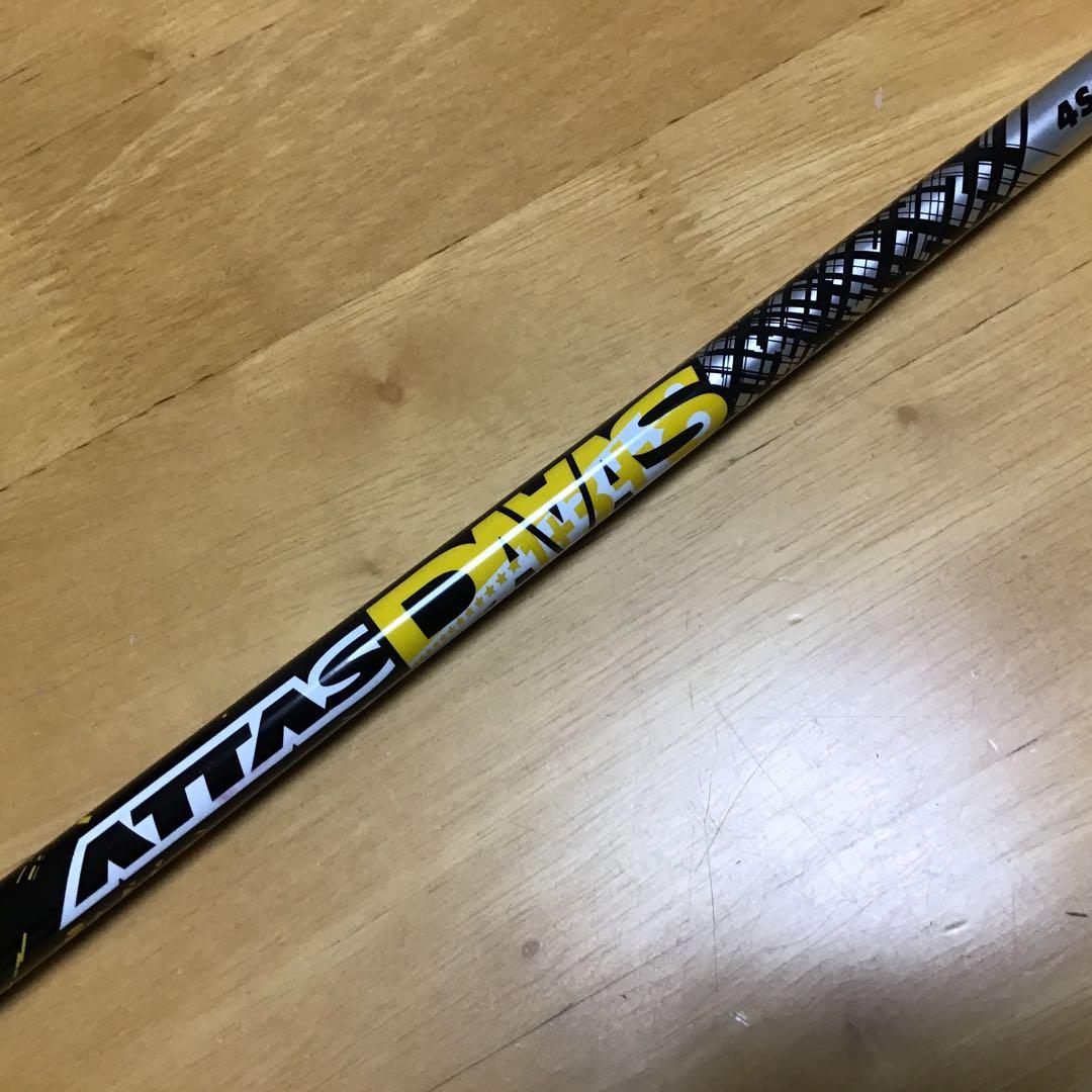 週末限定　アッタスダース4S テーラーメイドスリーブ付き