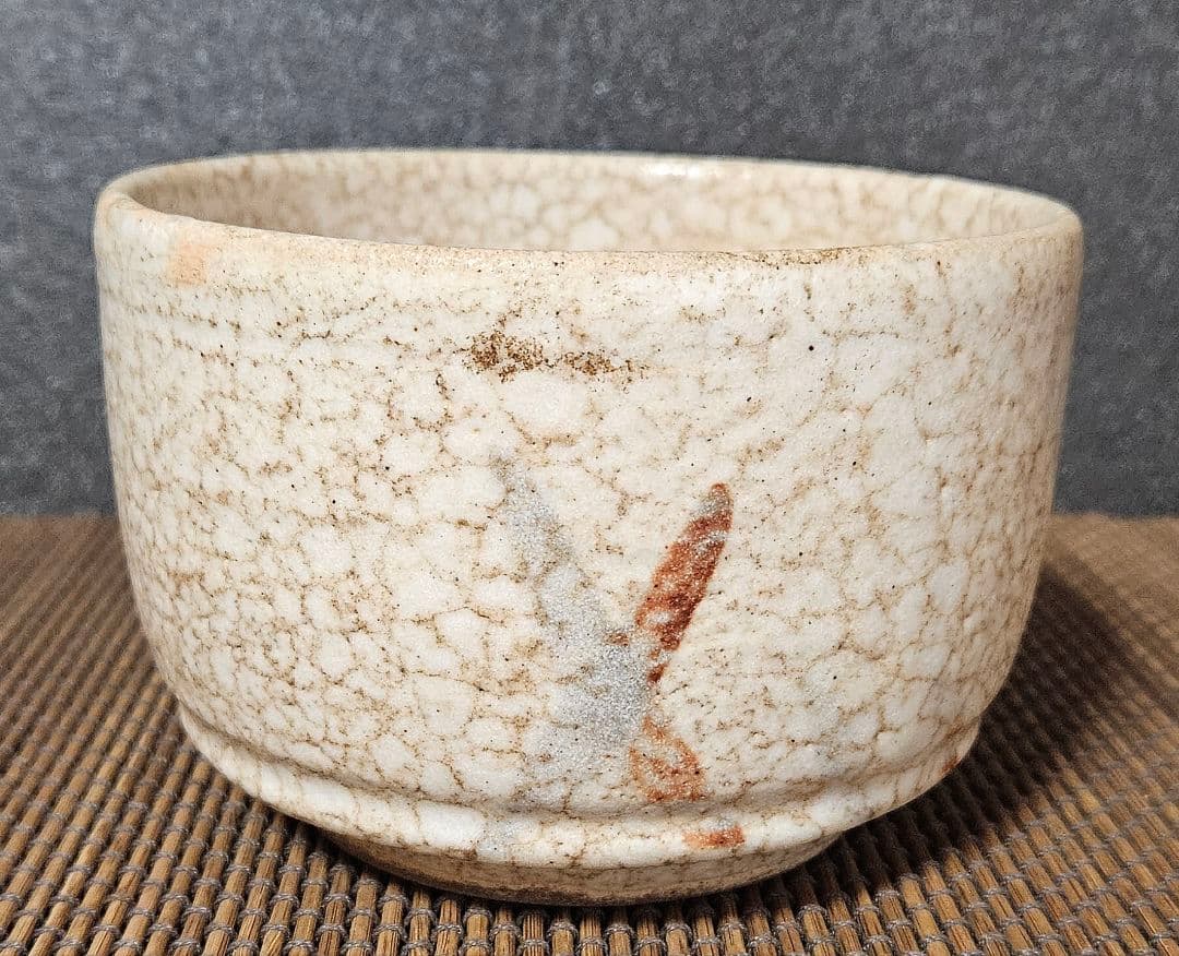 【時代古作品❗】明治時代頃　古志野　絵志野　銘『白浜』大振り　茶碗　茶道具　茶器