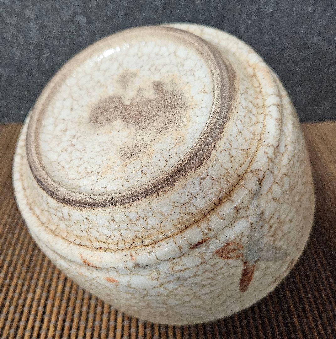 【時代古作品❗】明治時代頃　古志野　絵志野　銘『白浜』大振り　茶碗　茶道具　茶器