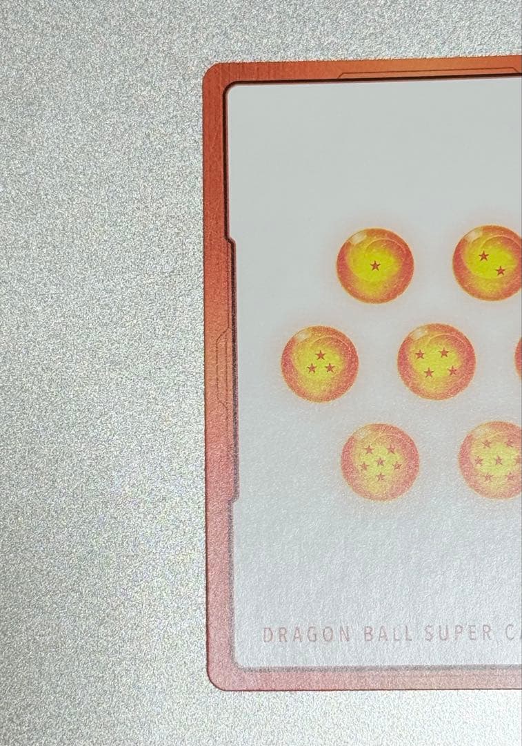 ドラゴンボール エナジーマーカー ゴールドホロ