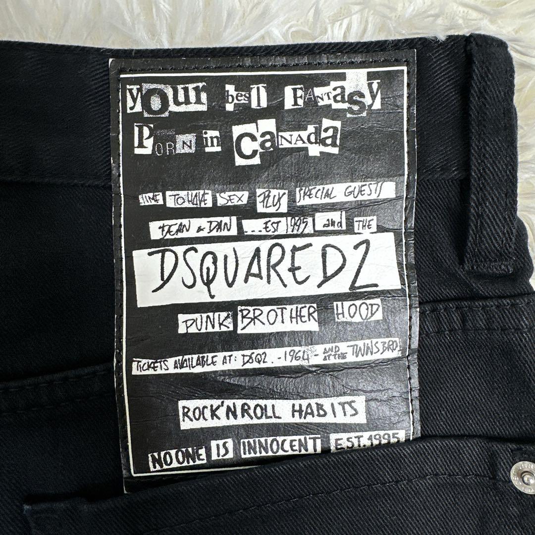 【未使用】DSQUARED2 ダメージ　ブラックデニム　44 セクシーツイスト
