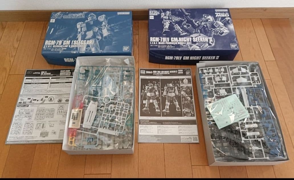 【プレミアムバンダイ】HGジム系 4体セット