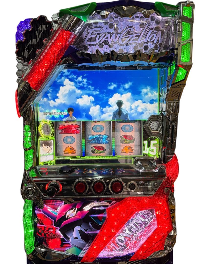 【送料込】エヴァンゲリオン-希望の槍- パチスロ 実機 直接引取可