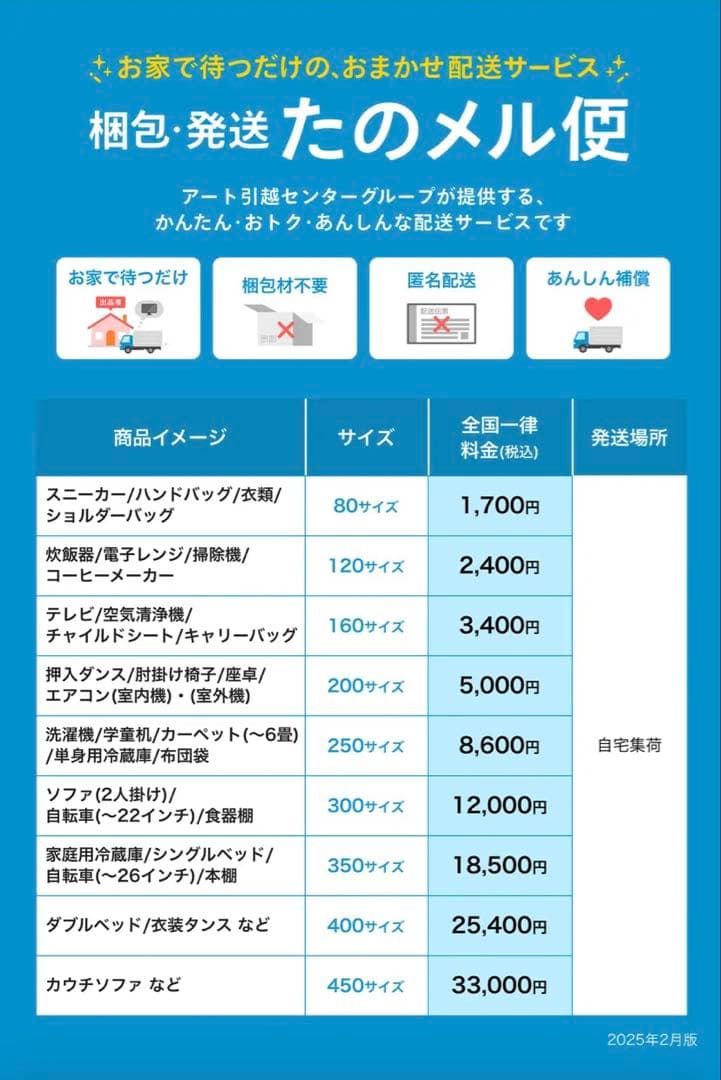 KORG 電子ピアノ LP-380RW ローズウッド 2015年製　椅子付き
