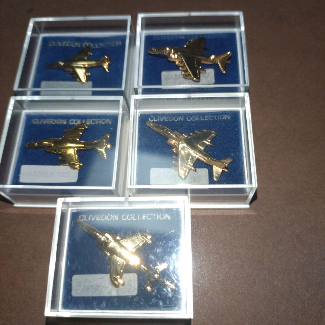 Cliuedonクライブドンコレクションピンバッチ米.英.仏.独.日.他軍用機