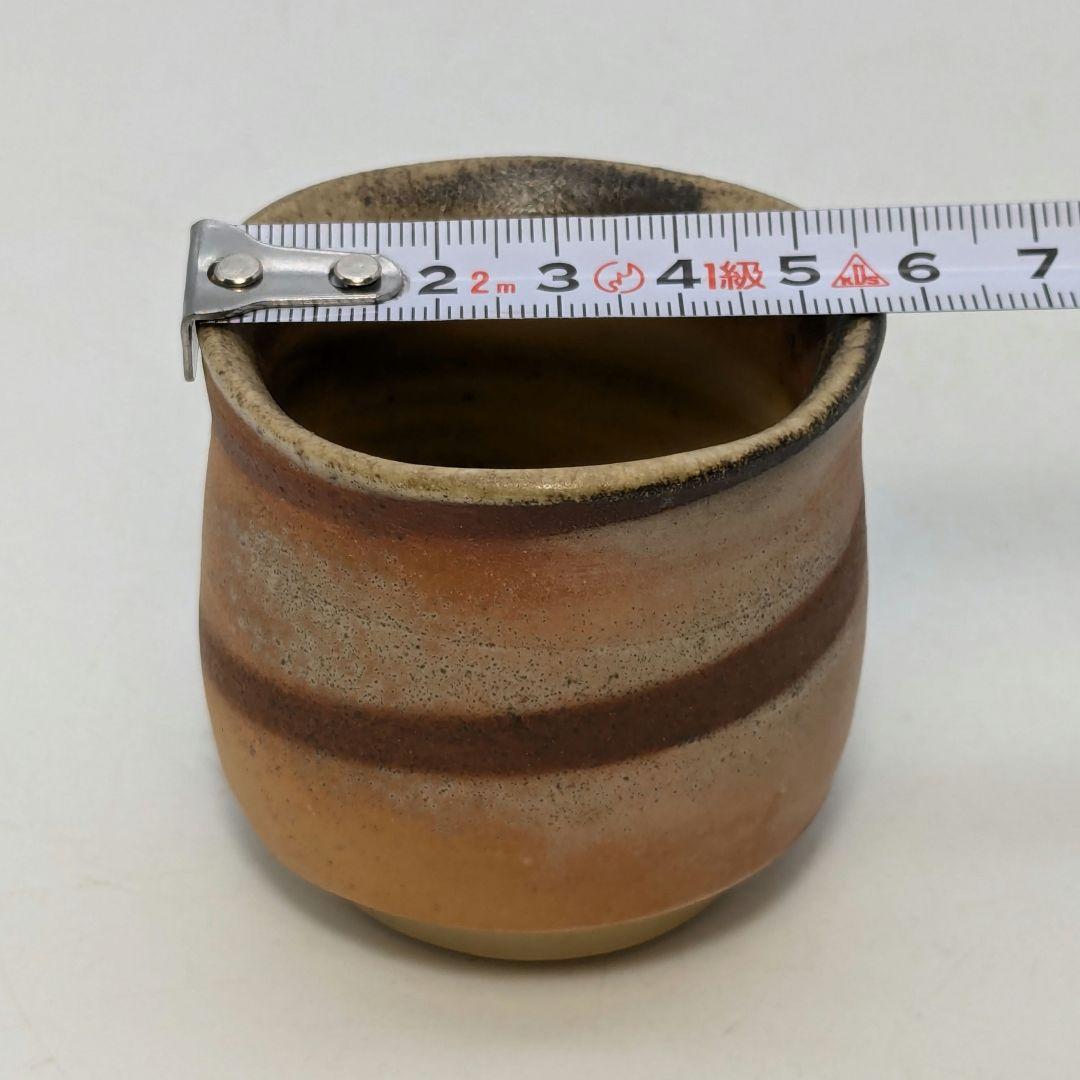 岡山県重要無形文化財 松井與之 備前焼 練上酒呑 共箱共布栞 ぐい呑 酒器 酒盃