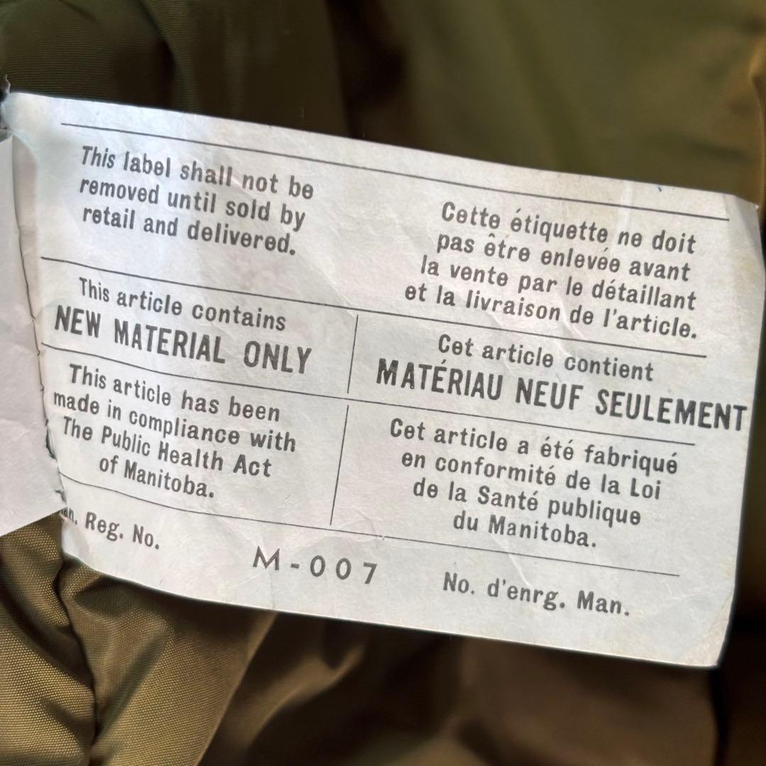 【実物】カナダ軍 ECW フルセット モッズコート コンバットパーカー Lサイズ