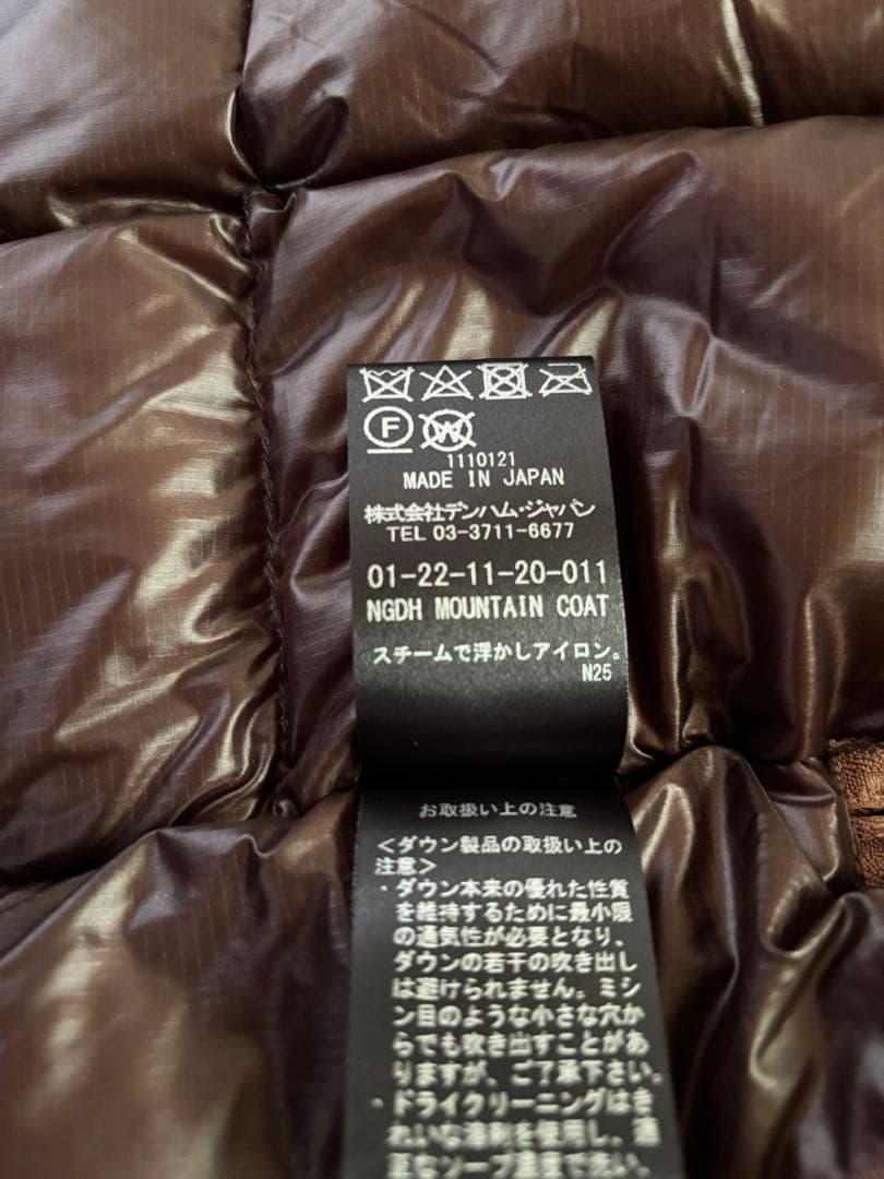 ナンガ　NANGA デンハム　ダウンジャケット　ブラウン　サイズS