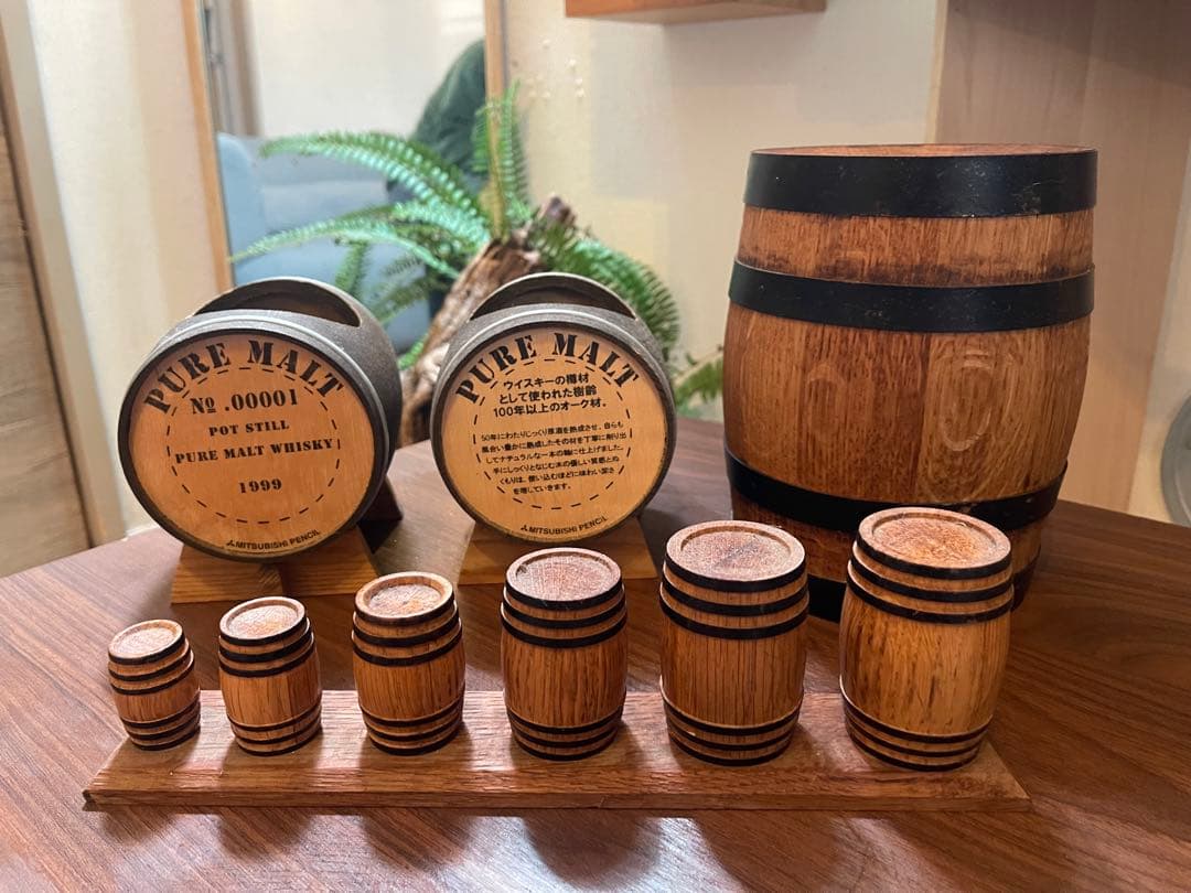 ウイスキー樽インテリアアイテム4点セット